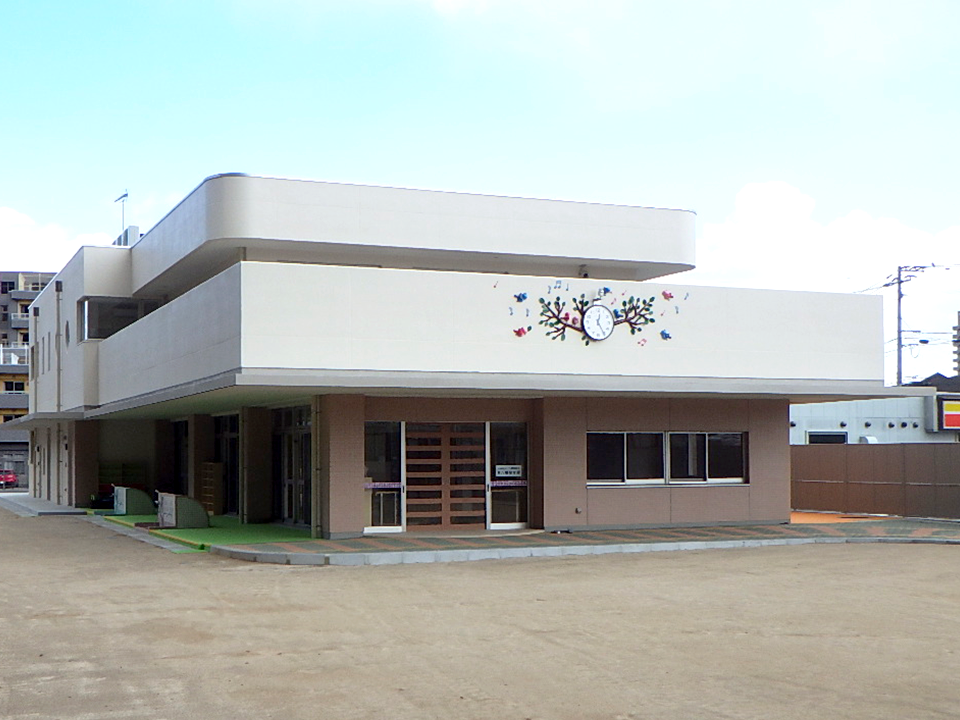 東八幡保育園